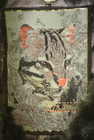 伊太利屋（イタリヤ）の古着「商品番号：PR10345356」-6