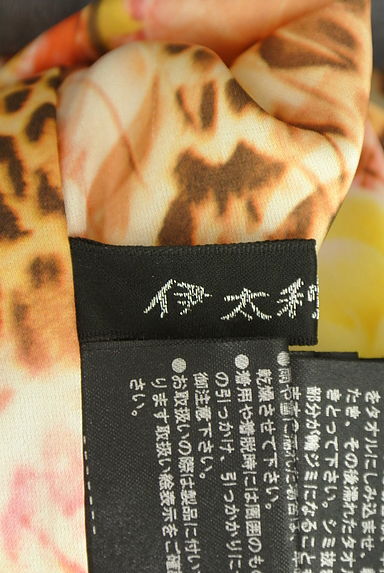 伊太利屋（イタリヤ）アウター買取実績のブランドタグ画像