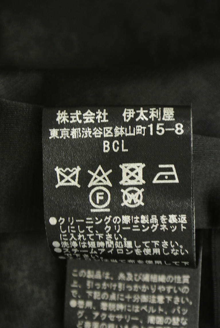 伊太利屋（イタリヤ）の古着「商品番号：PR10345358」-大画像5