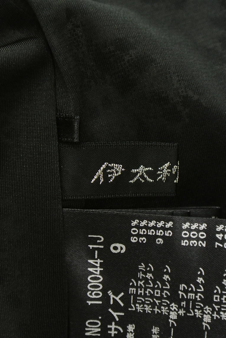 伊太利屋（イタリヤ）の古着「商品番号：PR10345358」-大画像6