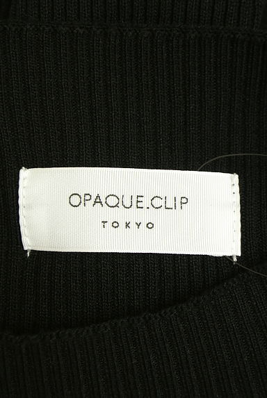 OPAQUE.CLIP（オペークドットクリップ）ワンピース買取実績のブランドタグ画像