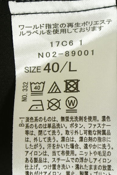 クリックで大画像表示 OPAQUE.CLIP(オペークドットクリップ)の古着「スキッパーブラウス(ブラウス)」大画像5へ