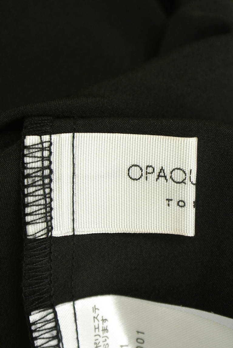 OPAQUE.CLIP（オペークドットクリップ）の古着「商品番号：PR10345362」-大画像6