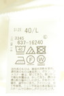OPAQUE.CLIP（オペークドットクリップ）の古着「商品番号：PR10345363」-5
