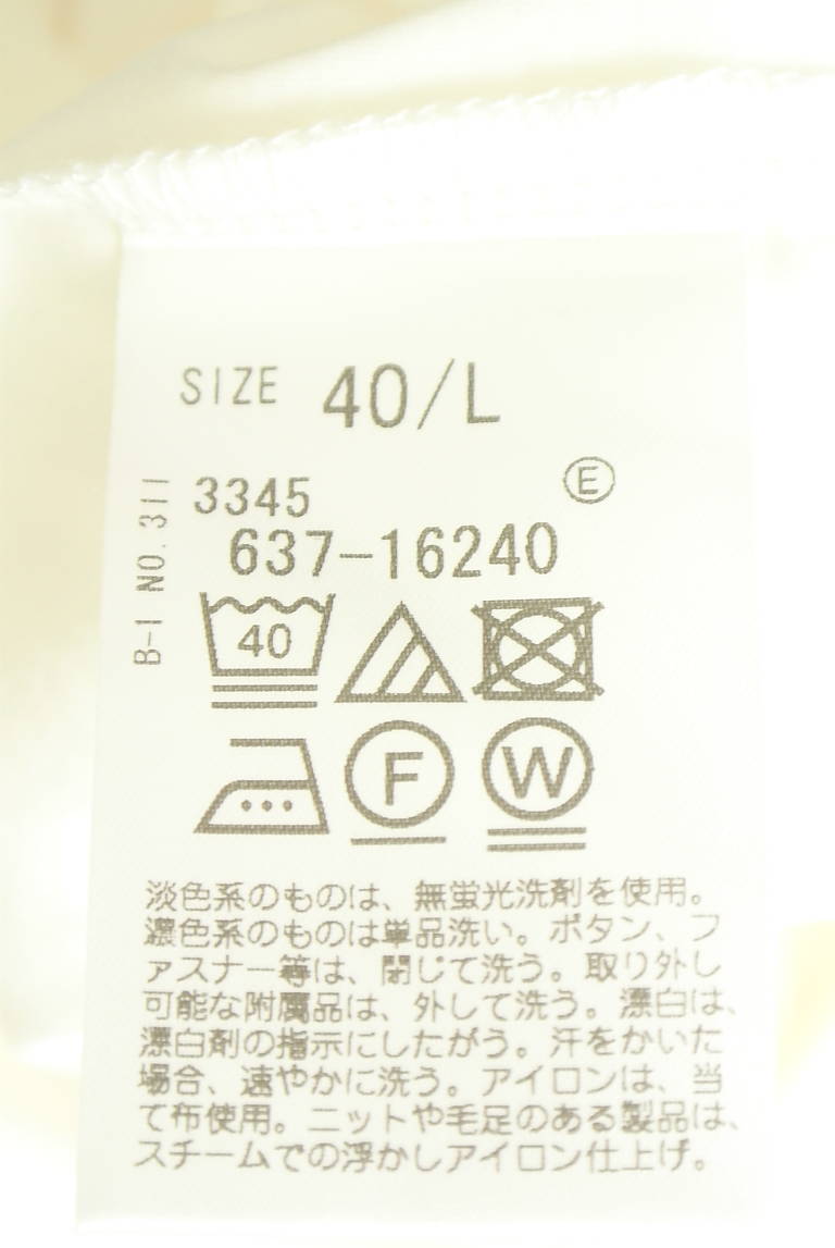 OPAQUE.CLIP（オペークドットクリップ）の古着「商品番号：PR10345363」-大画像5