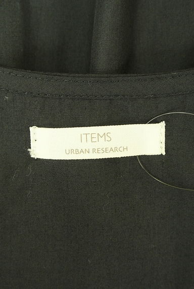 URBAN RESEARCH（アーバンリサーチ）シャツ買取実績のブランドタグ画像