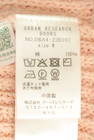 URBAN RESEARCH DOORS（アーバンリサーチドアーズ）の古着「商品番号：PR10345368」-5