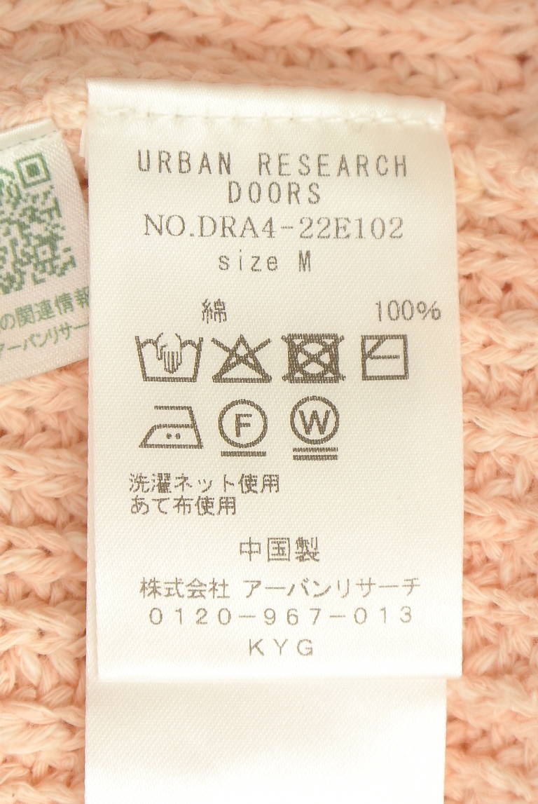 URBAN RESEARCH DOORS（アーバンリサーチドアーズ）の古着「商品番号：PR10345368」-大画像5
