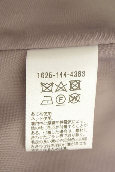 クリックで大画像表示 BEAUTY&YOUTH(ビューティ&ユース)の古着「ウールチェスターコート(コート)」大画像5へ