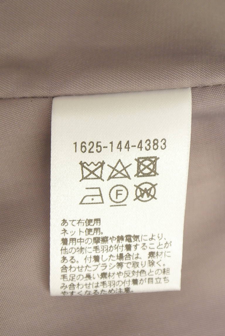 BEAUTY&YOUTH（ビューティ＆ユース）の古着「商品番号：PR10345370」-大画像5