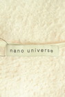NANO universe（ナノユニバース）の古着「商品番号：PR10345371」-6