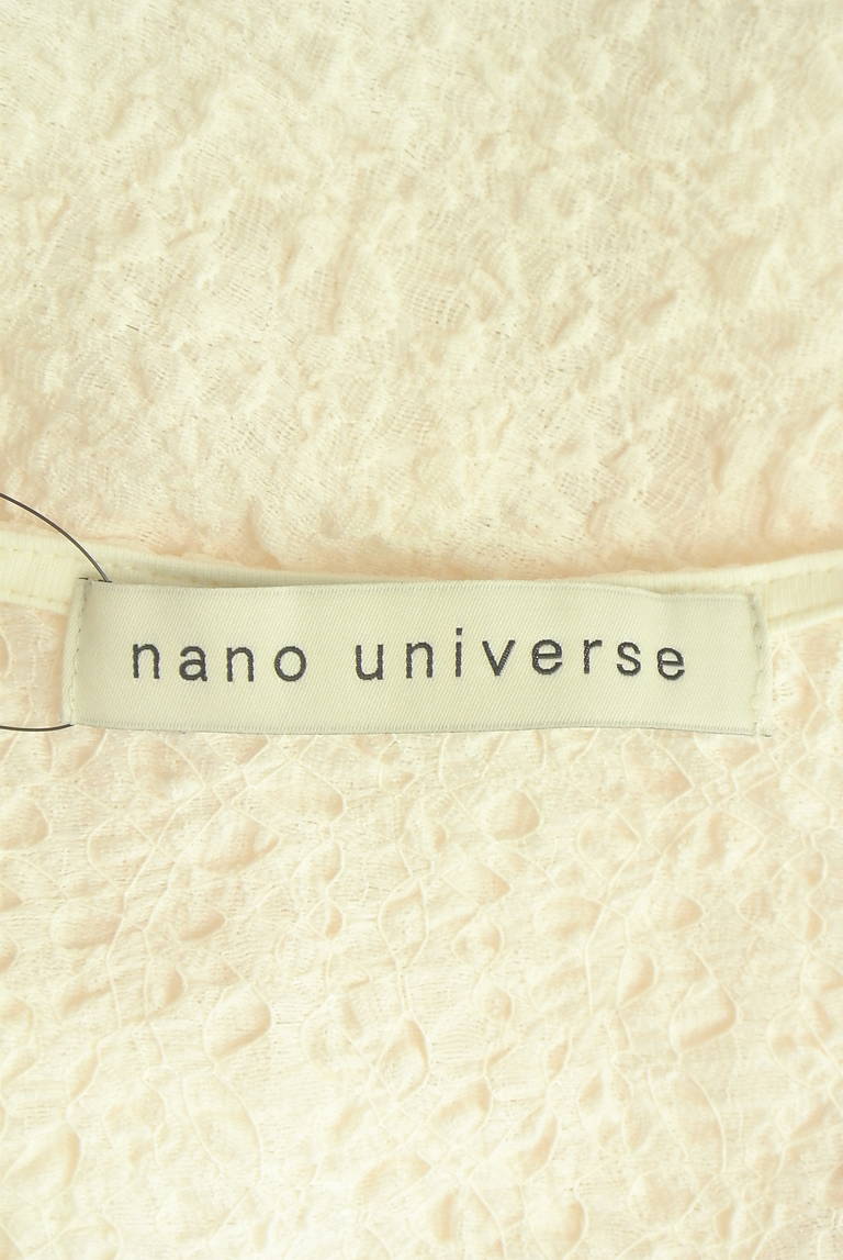 NANO universe（ナノユニバース）の古着「商品番号：PR10345371」-大画像6