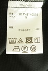 NATURAL BEAUTY BASIC（ナチュラルビューティベーシック）の古着「商品番号：PR10345372」-5