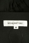 NATURAL BEAUTY BASIC（ナチュラルビューティベーシック）の古着「商品番号：PR10345372」-6