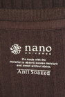 NANO universe（ナノユニバース）の古着「商品番号：PR10345375」-6