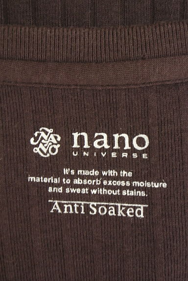 クリックで大画像表示 NANO universe(ナノユニバース)の古着「ドロストロングリブワンピース(ワンピース・チュニック)」大画像6へ