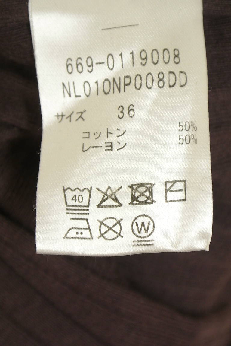 NANO universe（ナノユニバース）の古着「商品番号：PR10345375」-大画像5