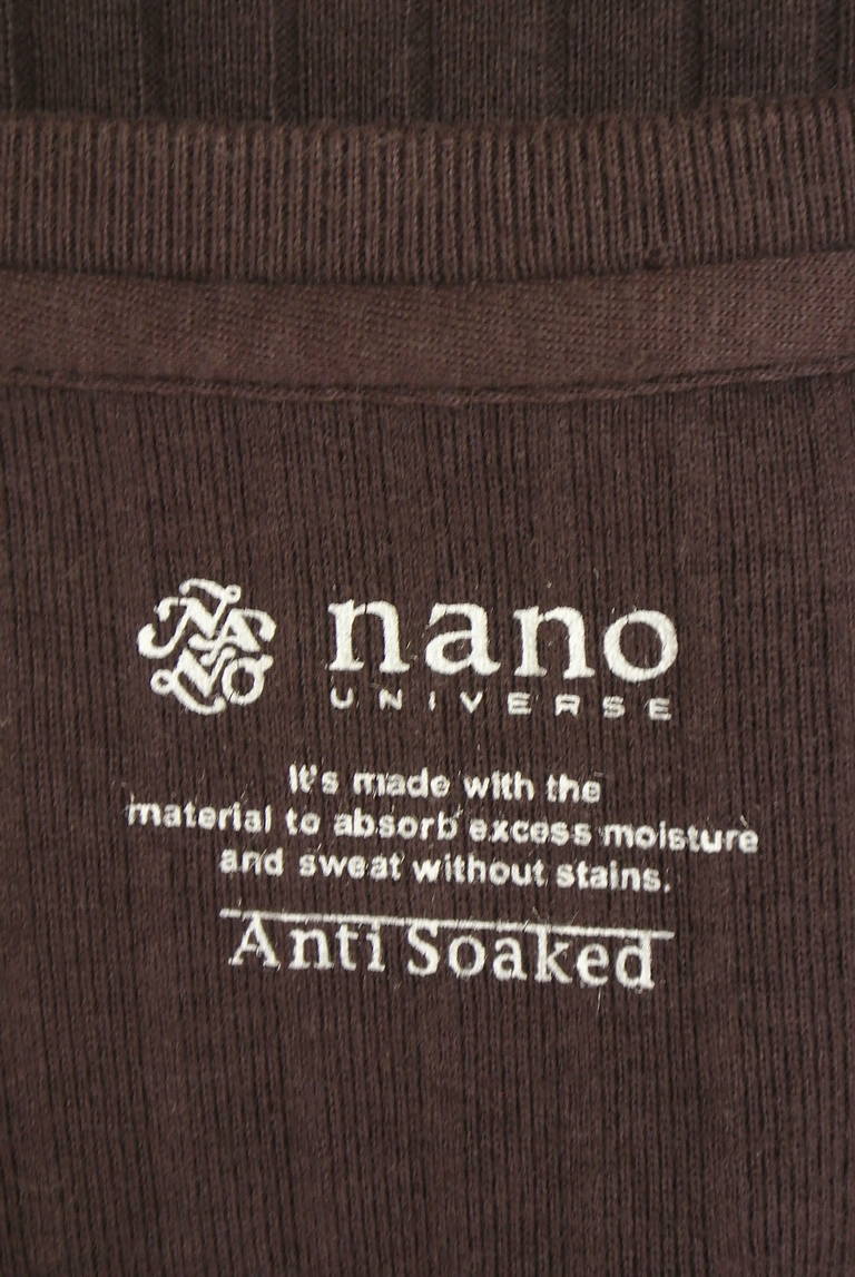 NANO universe（ナノユニバース）の古着「商品番号：PR10345375」-大画像6