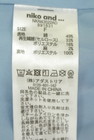 niko and...（ニコ アンド）の古着「商品番号：PR10345378」-5