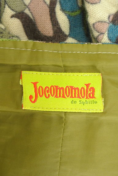 Jocomomola（ホコモモラ）スカート買取実績のブランドタグ画像