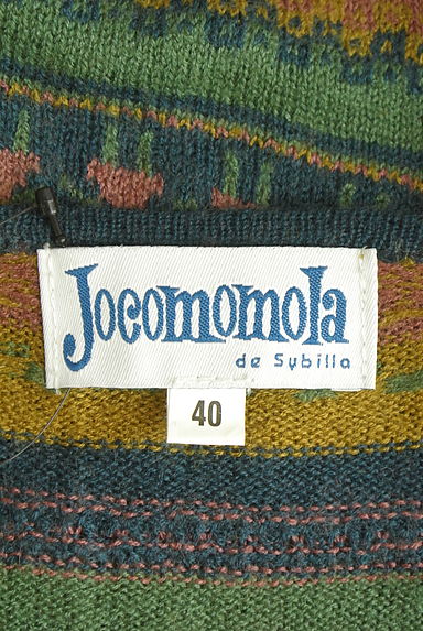 Jocomomola（ホコモモラ）トップス買取実績のブランドタグ画像