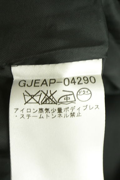 クリックで大画像表示 Jocomomola(ホコモモラ)の古着「裾刺繍ノースリワンピース(キャミワンピース)」大画像5へ