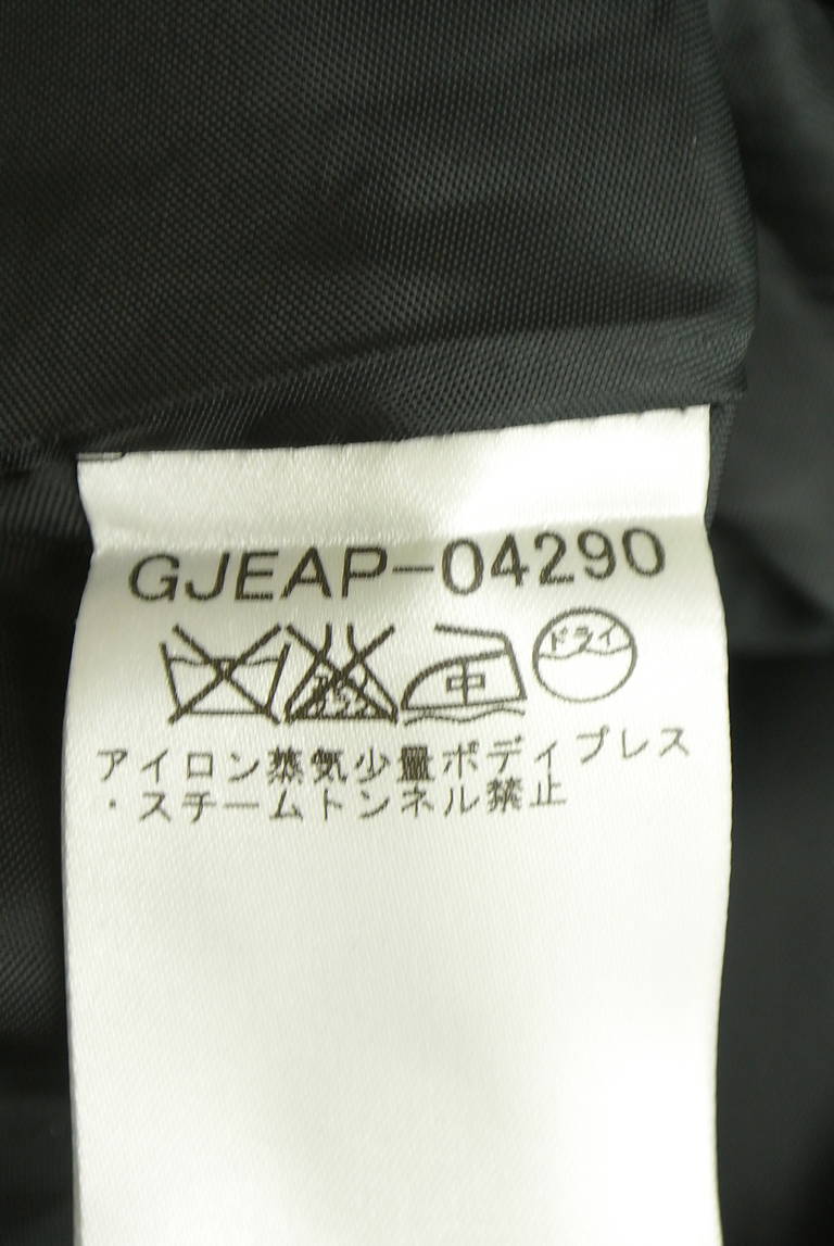 Jocomomola（ホコモモラ）の古着「商品番号：PR10345381」-大画像5