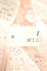 M'S GRACY（エムズグレイシー）の古着「商品番号：PR10345382」-6
