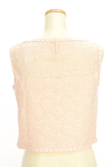 M'S GRACY（エムズグレイシー）トップス買取実績の後画像