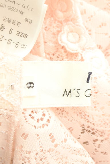 M'S GRACY（エムズグレイシー）トップス買取実績のブランドタグ画像