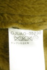 Jocomomola（ホコモモラ）の古着「商品番号：PR10345384」-5
