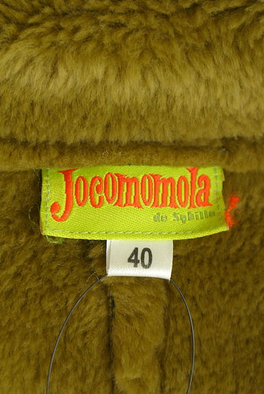 Jocomomola（ホコモモラ）アウター買取実績のブランドタグ画像