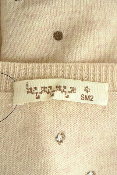 Samansa Mos2（サマンサモスモス）トップス買取実績のブランドタグ画像