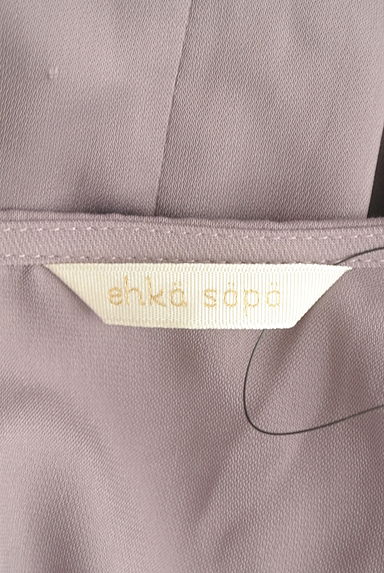 クリックで大画像表示 Samansa Mos2(サマンサモスモス)の古着「ehka sopo 刺繍セーラー襟ロングワンピ(ワンピース・チュニック)」大画像6へ