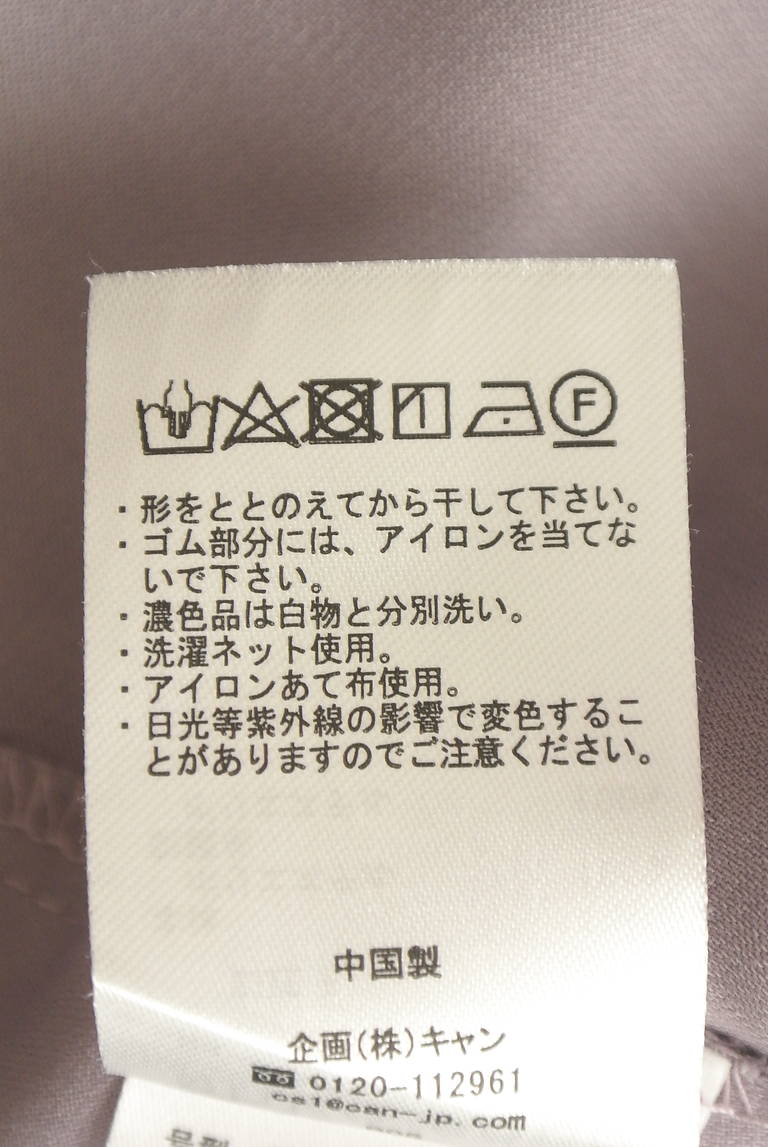 Samansa Mos2（サマンサモスモス）の古着「商品番号：PR10345387」-大画像5