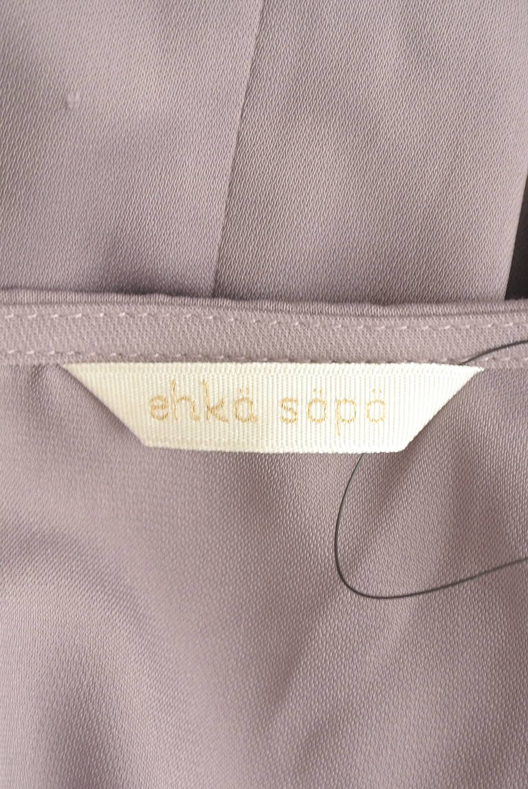 Samansa Mos2（サマンサモスモス）の古着「商品番号：PR10345387」-大画像6