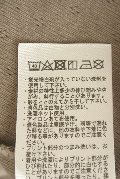 クリックで大画像表示 Samansa Mos2(サマンサモスモス)の古着「小花柄メロウフリルカットソー(カットソー・プルオーバー)」大画像5へ