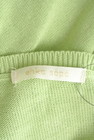 Samansa Mos2（サマンサモスモス）の古着「商品番号：PR10345389」-6