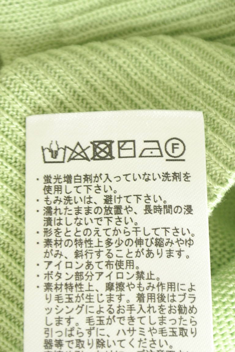 Samansa Mos2（サマンサモスモス）の古着「商品番号：PR10345389」-大画像5