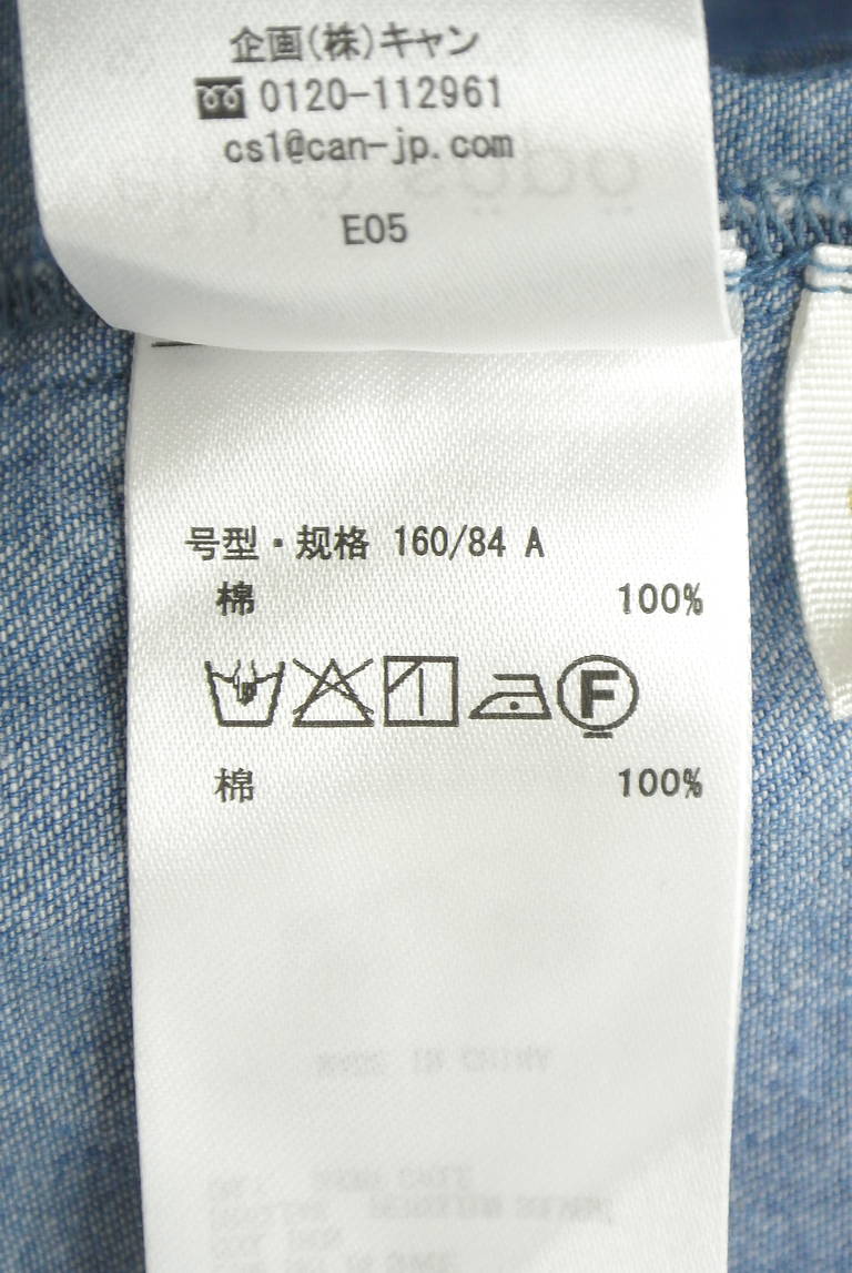 Samansa Mos2（サマンサモスモス）の古着「商品番号：PR10345390」-大画像5