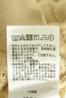 Samansa Mos2（サマンサモスモス）の古着「商品番号：PR10345392」-5
