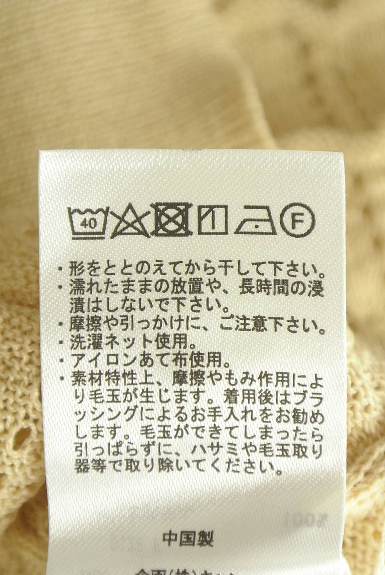 Samansa Mos2（サマンサモスモス）の古着「商品番号：PR10345392」-大画像5