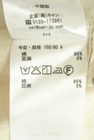 Samansa Mos2（サマンサモスモス）の古着「商品番号：PR10345395」-5