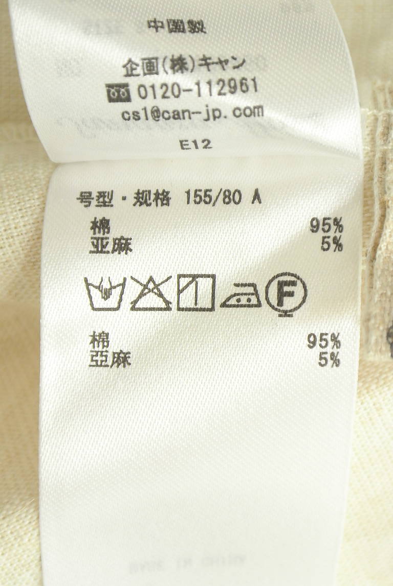 Samansa Mos2（サマンサモスモス）の古着「商品番号：PR10345395」-大画像5