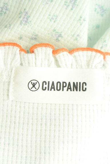 CIAOPANIC（チャオパニック）セットアップ買取実績のブランドタグ画像