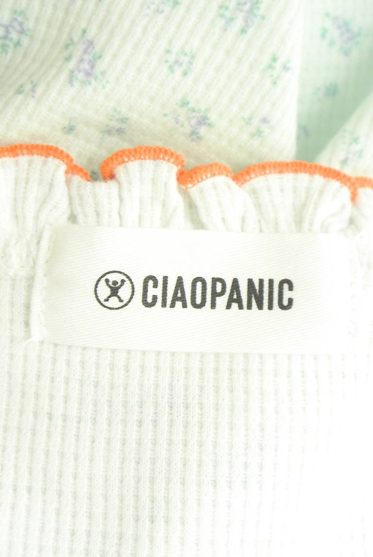 CIAOPANIC（チャオパニック）の古着「商品番号：PR10345396」-大画像6