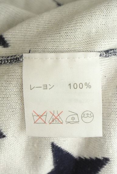 Hollywood Ranch Market（ハリウッドランチマーケット）の古着「GAIJIN MADE 星柄ニットトップス（ニット）」大画像５へ
