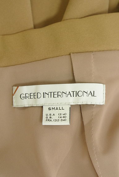 GREED INTERNATIONAL（グリードインターナショナル）の古着「ティアードロングスカート（ロングスカート・マキシスカート）」大画像６へ