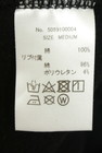 Oh Sherry（オーシェリー）の古着「商品番号：PR10345405」-5