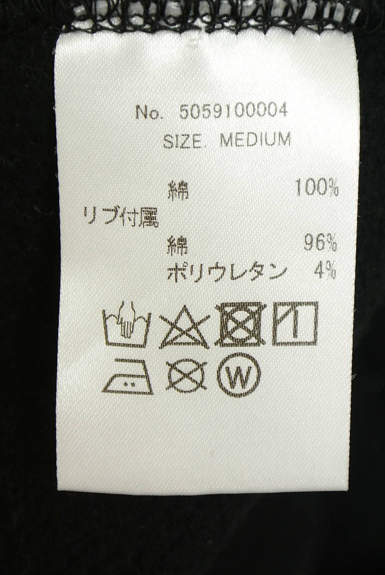 Oh Sherry（オーシェリー）の古着「商品番号：PR10345405」-大画像5